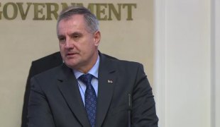 Вијести
