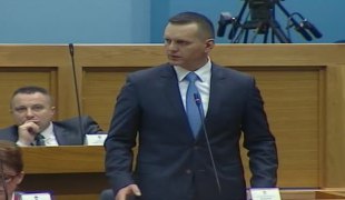 Вијести