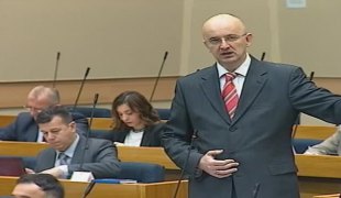 Вијести