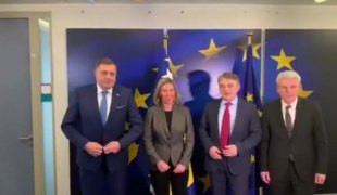 Вијести
