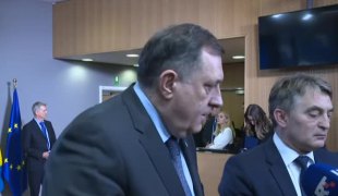 Вијести