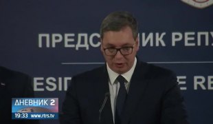 Дневник 2