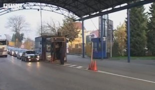 Печат
