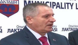 Вијести