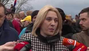Вијести