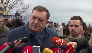 Вијести