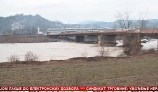 Српска Данас
