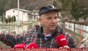 Српска Данас