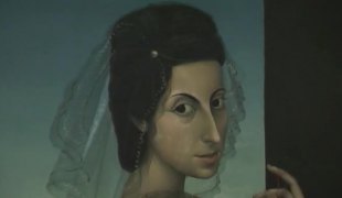 Прозорница
