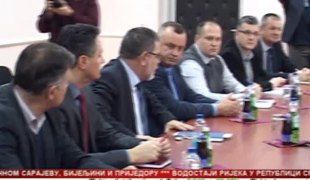 Српска Данас