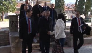 Вијести