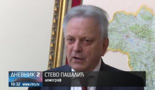 Дневник 2