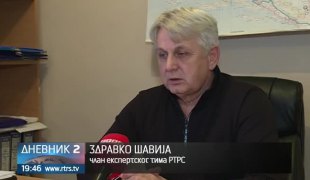 Дневник 2