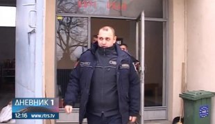 Дневник 1