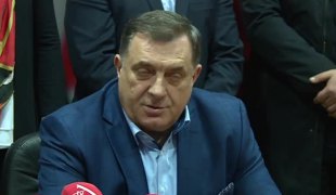 Вијести