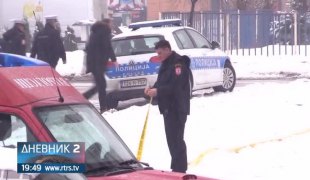 Дневник 2