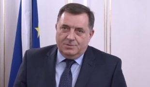 Вијести