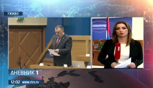 Дневник 1