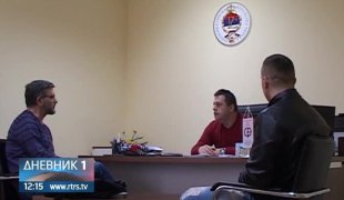 Дневник 1