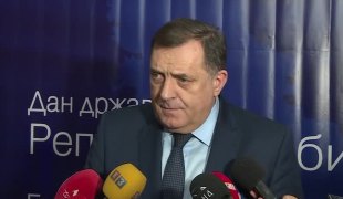 Вијести
