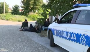 Печат