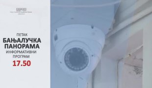 Бањалучка панорама