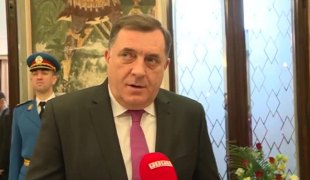 Вијести