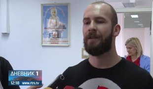 Дневник 1