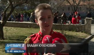 Дневник 2