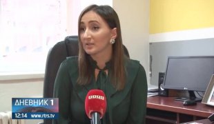 Дневник 1