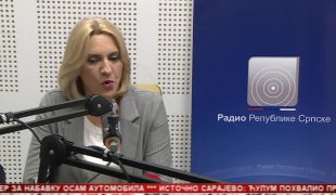 Српска Данас
