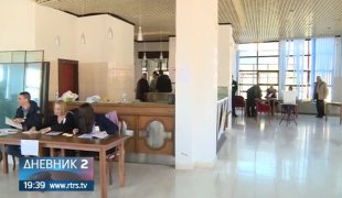 Дневник 2