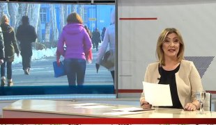 Српска Данас