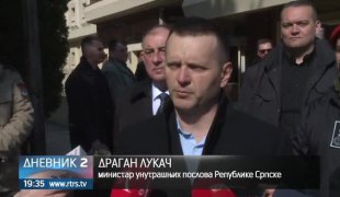 Дневник 2