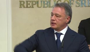 Вијести