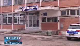 Дневник 2