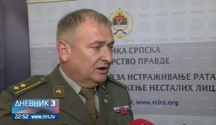 Дневник 3