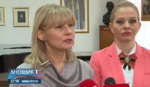 Дневник 1