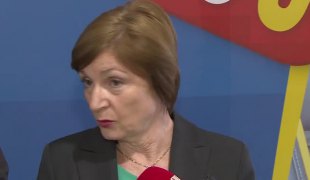 Вијести
