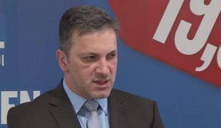 Вијести