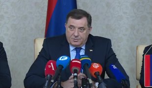 Вијести