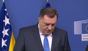 Вијести