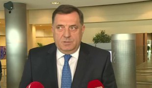 Вијести
