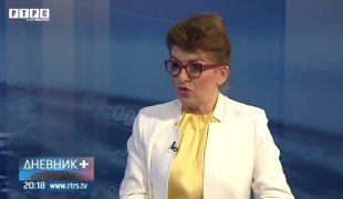 Дневник плус