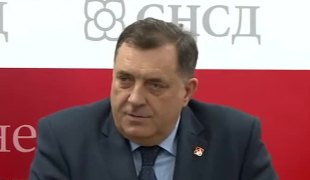 Вијести