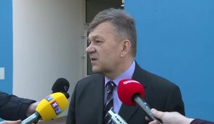 Вијести