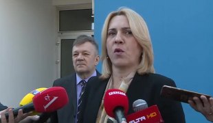 Вијести