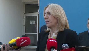 Вијести