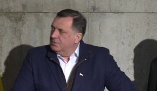Вијести
