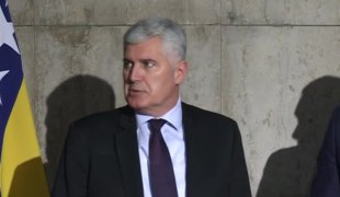 Вијести